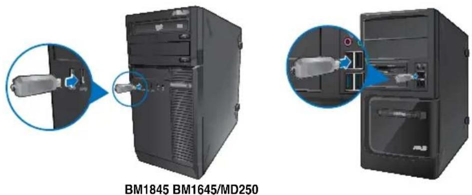 ASUS BM1845 - To connect a USB storage device: - 1