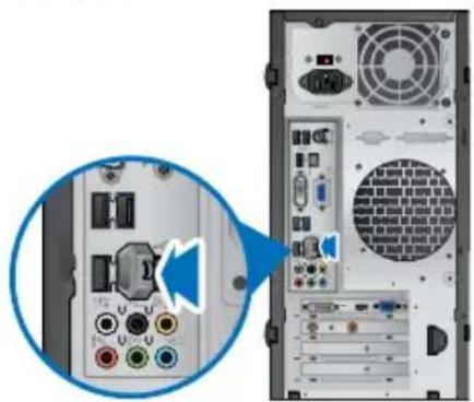 ASUS BM1845 - Rückseite - 1