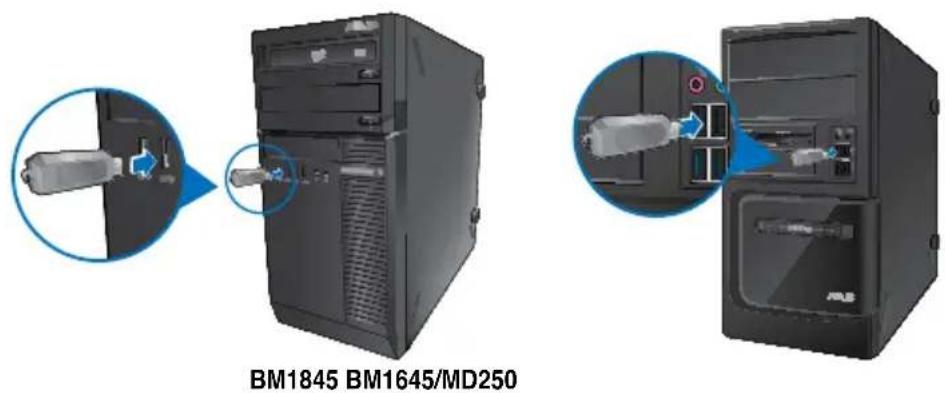 ASUS BM1845 - Conexión de un dispositivo de almacenamiento USB - 1