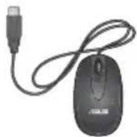 ASUS BM1845 - Zawartość opakowania - 3