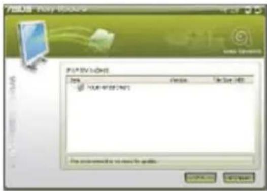 ASUS BM1845 - ASUS Easy Update - 2