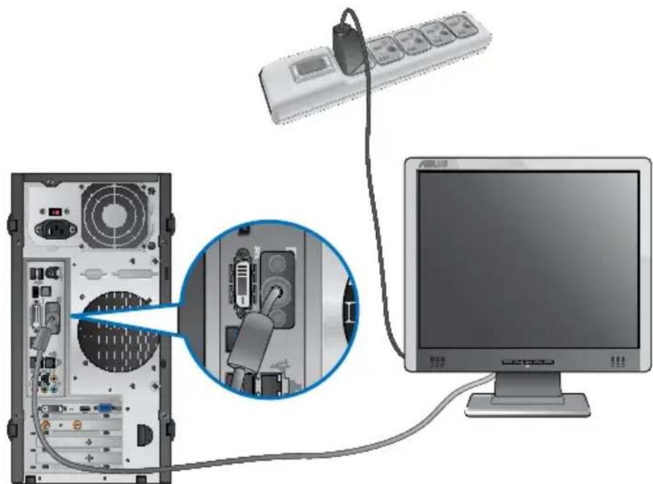 ASUS BM1845 - Para conectar un monitor externo a través de un puerto de salida de pantalla integrado en la placa: - 1