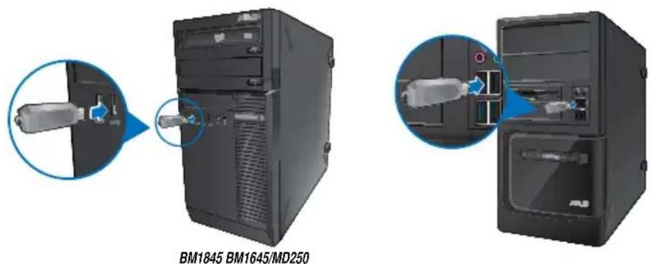 ASUS BM1845 - Подключение USB-накопителя - 1
