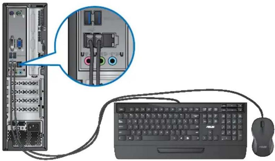 ASUS BP6335 - Conexión de un teclado USB y un ratón USB - 3