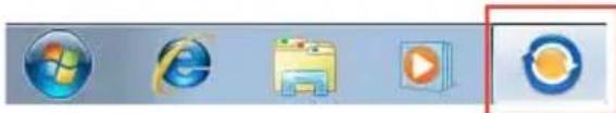ASUS BP6335 - Démarrer Webstorage - 1