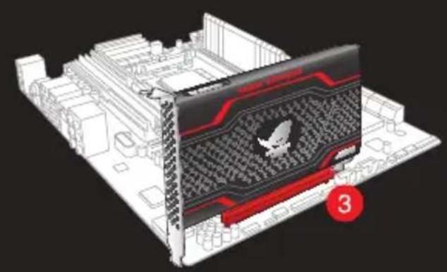 ASUS ROG RAIDR Express - Installation de la carte - 2