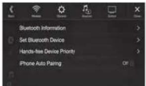 ALPINE INEW720DC - Коснитесь [Настройка Bluetooth-устр.]. - 1