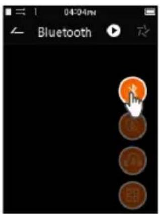COWON Plenue D3 - Utilisation du bluetooth - 1