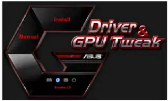 ASUS ROG Strix Radeon RX 570 OC - Procházeni podpūrného disku CD - 1