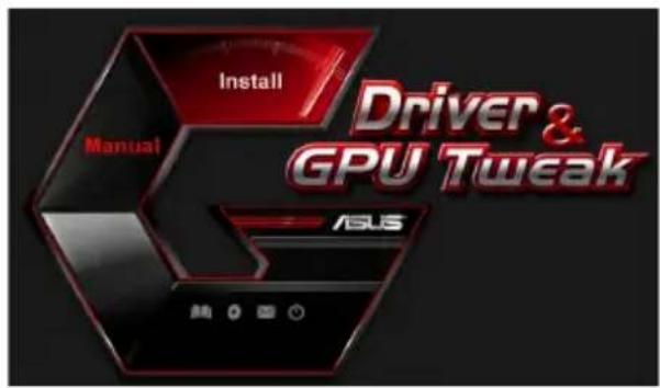 ASUS ROG Strix Radeon RX 570 OC - 安装华硕GPU Tweak - 1
