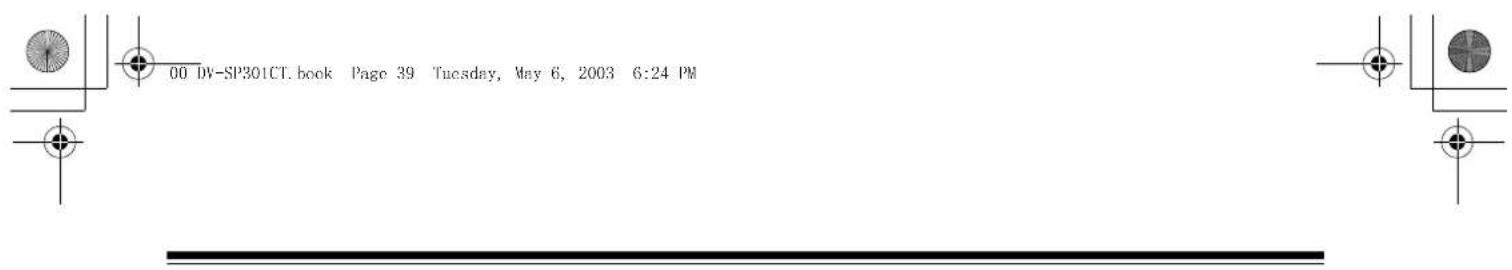 00 DV-SP301CT. book Page 39 Tuesday, May 6, 2003 6:24 PM