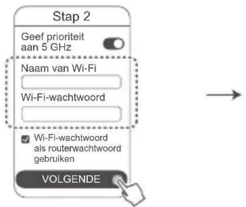HUAWEI WiFi Q2 Pro - 4 - 4