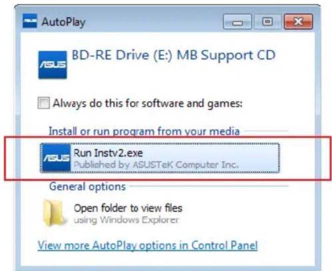 ASUS B250MKYLIN - Windows®7操作系统 - 2