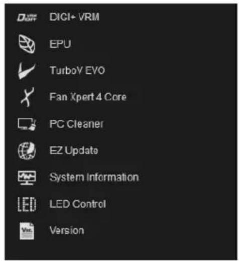 ASUS B250MKYLIN - Al Suite 3 主菜单栏 - 1