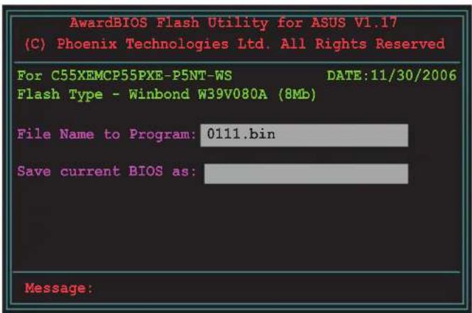ASUS P5NT WS - Sauvegarder le BIOS existant - 2