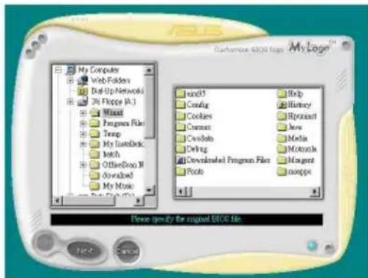ASUS P5NT WS - ASUS MyLogo2™ - 2