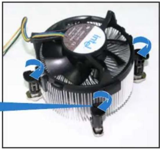 ASUS P5NT WS - Désinstaller le dissipateur et le ventilateur du CPU - 5