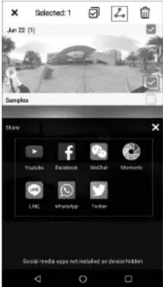 HUAWEI Envizion 360 Panoramic VR Camera - # - 1