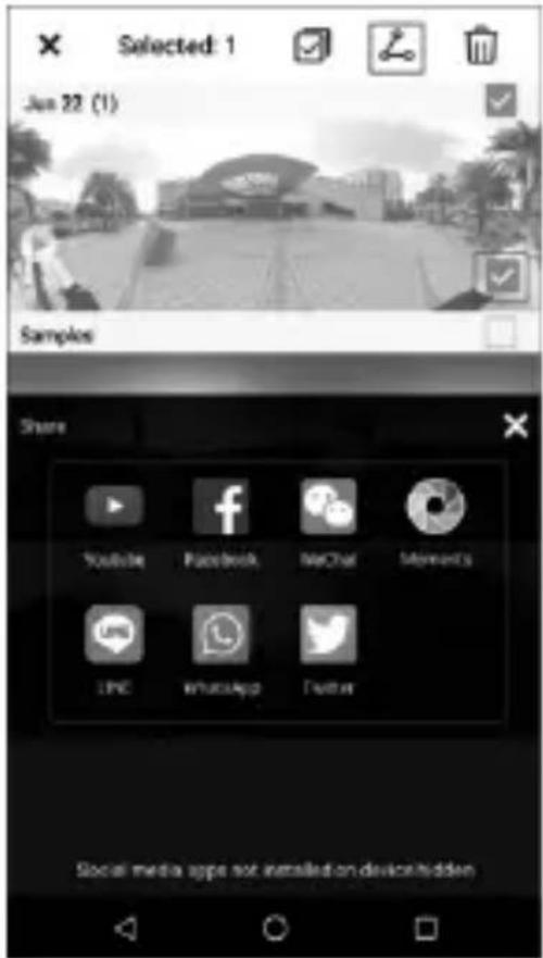HUAWEI Envizion 360 Panoramic VR Camera - CnoJeIHe Ha naHOpamHn CHmKn I BnIeO KInIOBe - 1