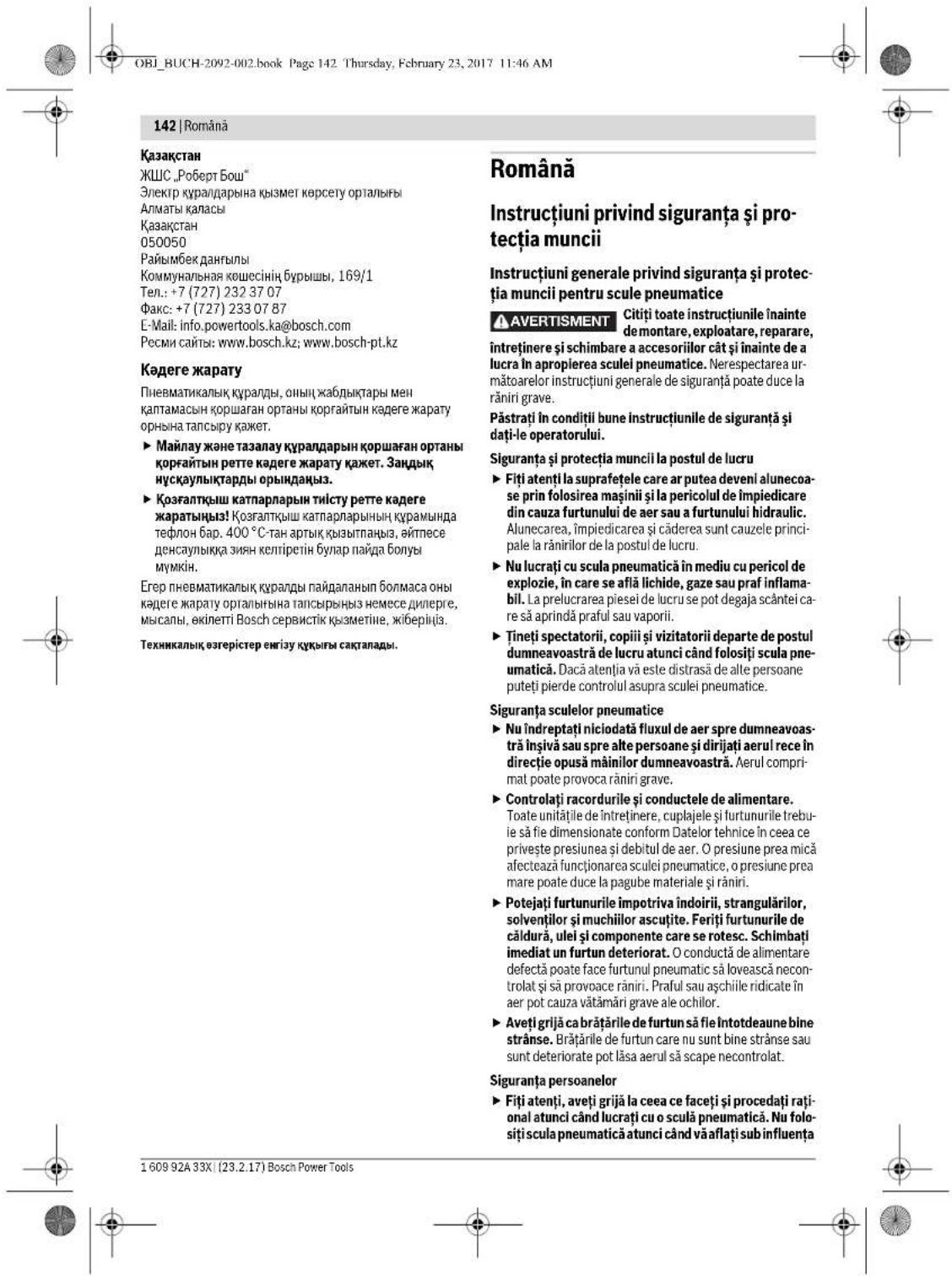 BOSCH DBH 740 R - Aya kerticipinyihnheBMaTHkAnbIK KypanFa Kocbinybl - 10