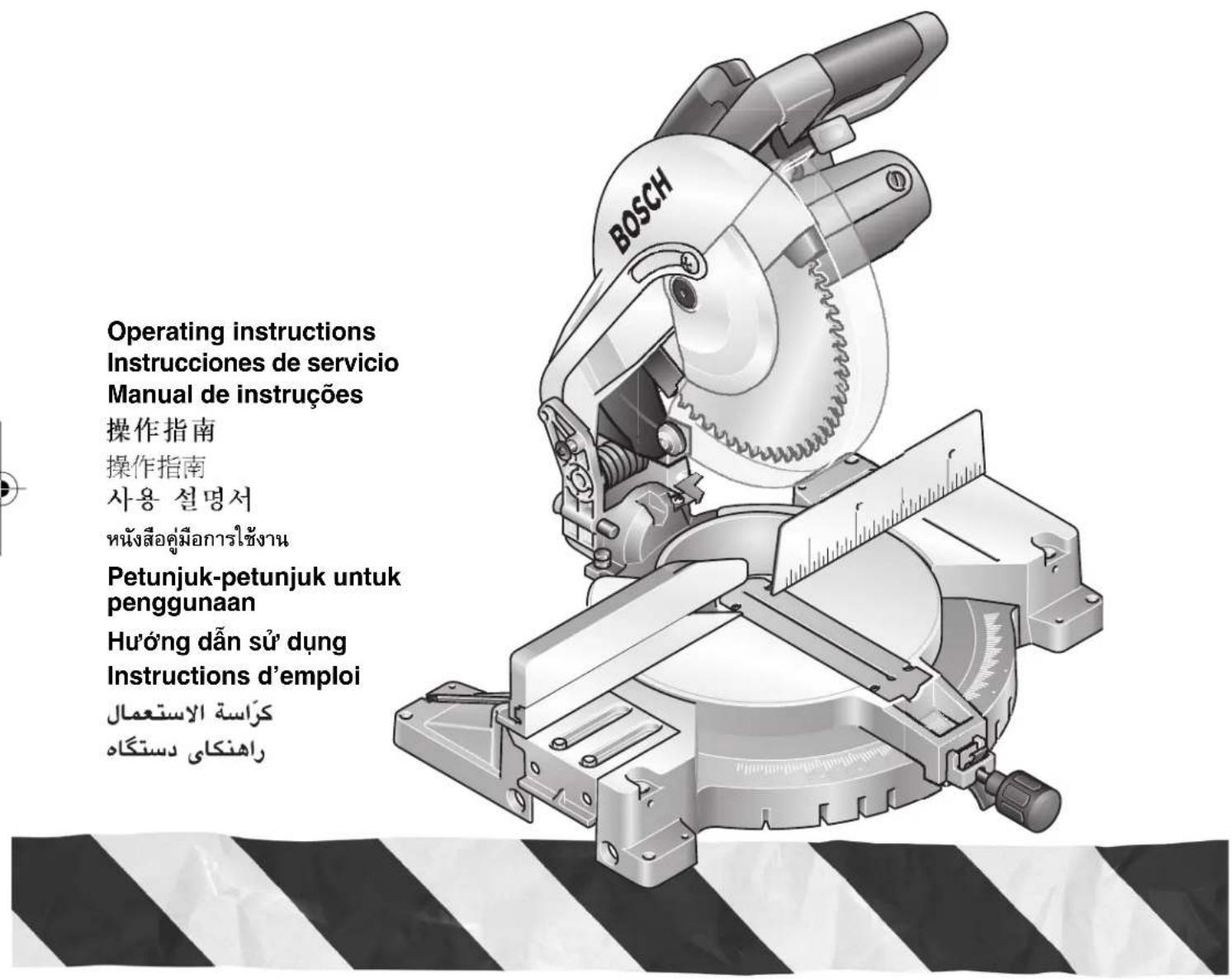 Operating instructions Instrucciones de servicio Manual de instruções 操作指南 操作指南 사용 설명서 หนังสื้อคู่มือการใช้งาน Petunjuk-petunjuk untuk penggunaan Hướng dẫn sử dụng Instructions d'emploi كزاسة الاستعمال راهنكای دستگاه