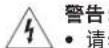BOSE Virtually Invisible 89 - 华 - 1