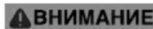 Fein Multimaster AMM 300 Plus Start - 3a Bawata cnryphnoct. - 1