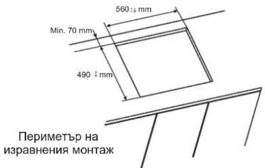 CANDY CEHOPK60XE - 3-MOHTAK - 1