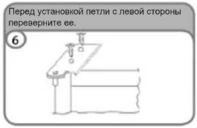 CANDY CCTOS542WHRU - 13MEHEHNE HANPABJIEHN OTKPBIBAHN IDBEPN - 10