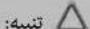CLATRONIC MS 3693 - 1,2,3,4 1,2,3,4 1,2,3,4\ - 1