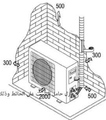 BOMANN CL 6044 CB - 山 - 2