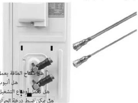 BOMANN CL 6047 QC CB - 山 - 3