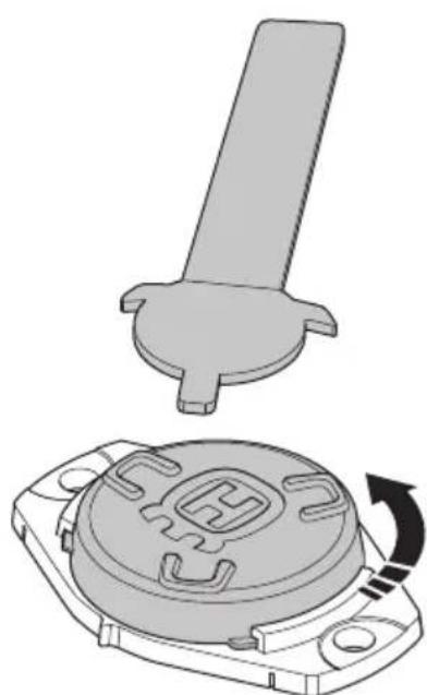 HUSQVARNA LB 548i - 准备传感器（附件） - 1