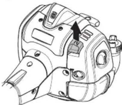 HUSQVARNA 525HF3S - Motor frío - 4