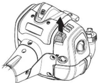 HUSQVARNA 525HF3S - XoIoHbI IuBnIaTeJIb - 4