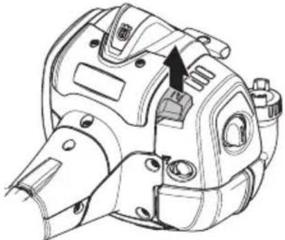 HUSQVARNA 525HF3S - NoucTbaHe Ha Bb3dUnHnHa HnTbp - 1