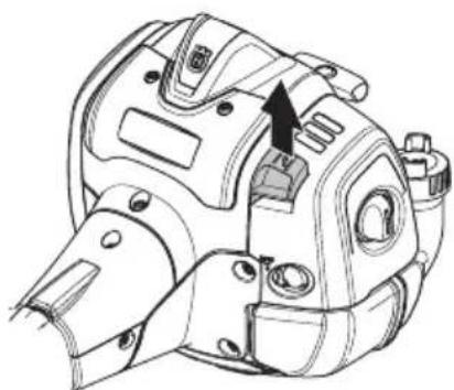 HUSQVARNA 525HF3S - Moteur froid - 4