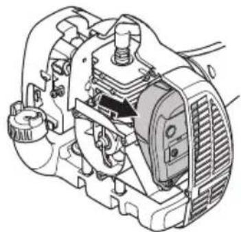 HUSQVARNA 129C - Sustrucu - 2