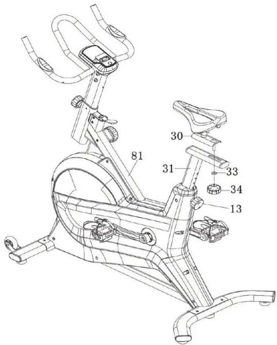 Duke Fitness SC40 - Étape 3: montage de la selle - 2