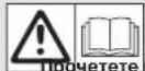 GARDENA HandyMower 2218V P4A - CmB0Jn Bbpx npOyKta: - 1