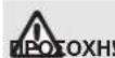 GARDENA AquaClean 2418V P4A - Φopπη ματαρίας [Eκ. 01/02/03]: - 1
