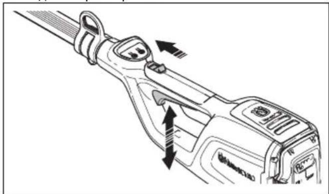 HUSQVARNA K 770 - Проверка стопора переключателя - 4