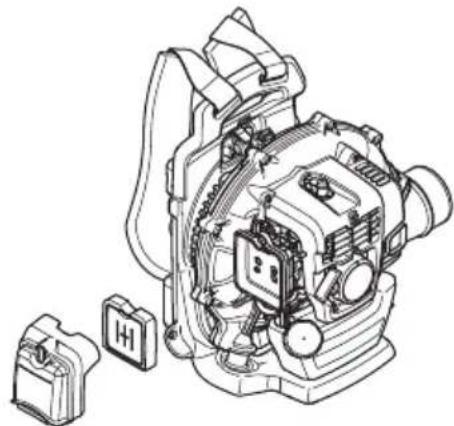 HUSQVARNA 530BT - 530BT - 1