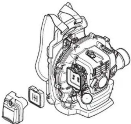 HUSQVARNA 530BT - 530BT - 1