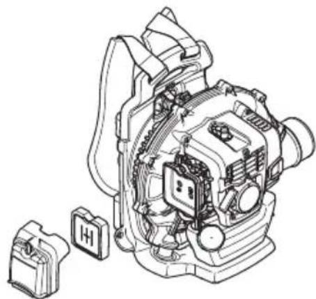 HUSQVARNA 530BT - 530BT - 1
