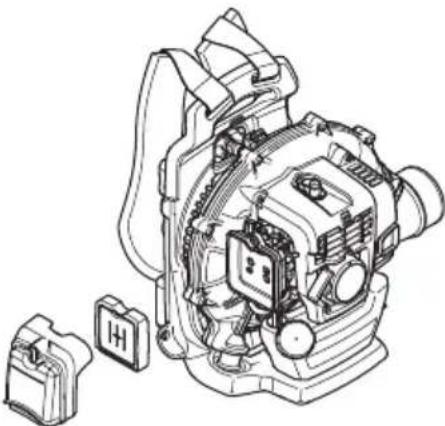HUSQVARNA 530BT - 530BT - 1