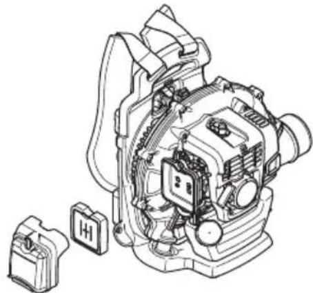 HUSQVARNA 530BT - 530BT - 1