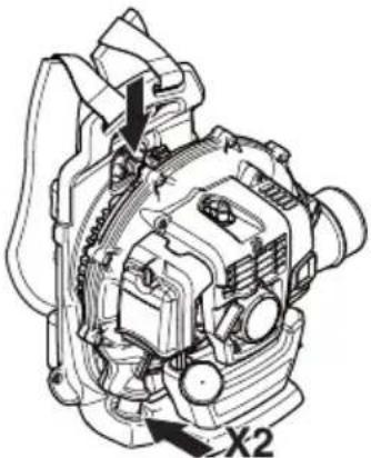 HUSQVARNA 530BT - ANTINBn6paCnOHa cnCTema - 1