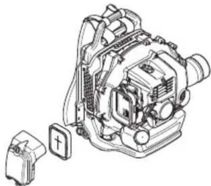 HUSQVARNA 530BT - TEXHnueCKOE OBCJyJBAHNE - 1