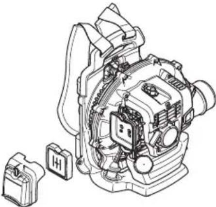 HUSQVARNA 530BT - 530BT - 1